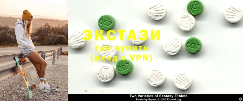 кракен tor  как найти закладки  Реж  Экстази 280 MDMA 